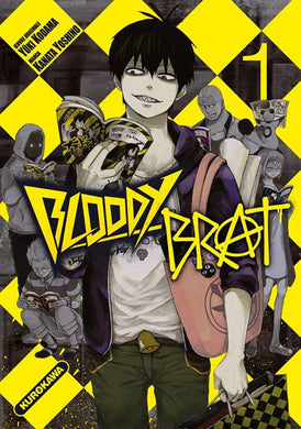 bloody brat tome 01 manga occasion la bourgade du manga kurokawa yuki kodama kanata yoshino
