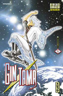 gintama tome 01 la bourgade du manga occasion