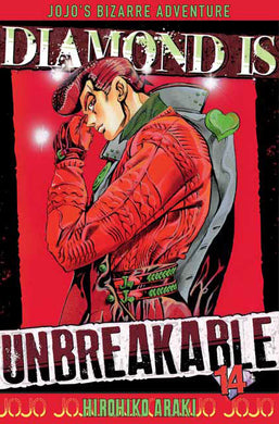 manga jojo's bizarre adventure - diamond is unbreakable tome 14 shonen manga la bourgade du manga