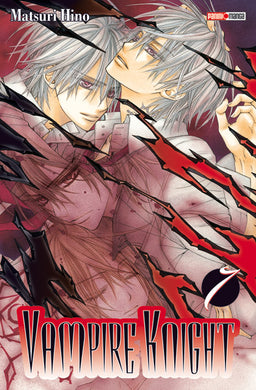 Vampire Knight Tome 07 La Bourgade du Manga Occasion HINO Matsuri Panini Shojo