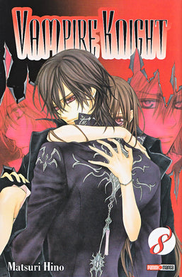 Vampire Knight Tome 08 La Bourgade du Manga Occasion HINO Matsuri Panini Shojo